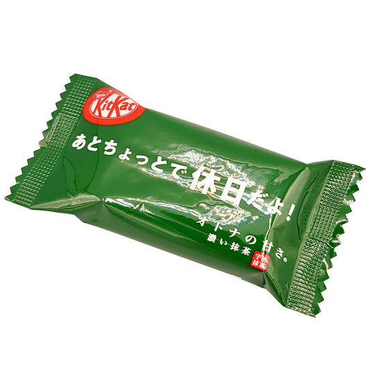 KitKat Mini (Green Tea)