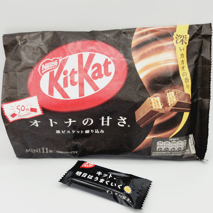 KitKat Mini (Coffee Cappuccino)