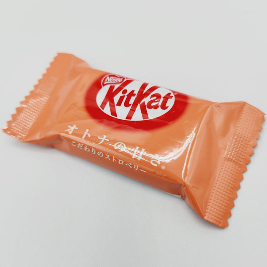 KitKat Mini (Strawberry)