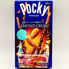 Pocky (Almond Crush) Box