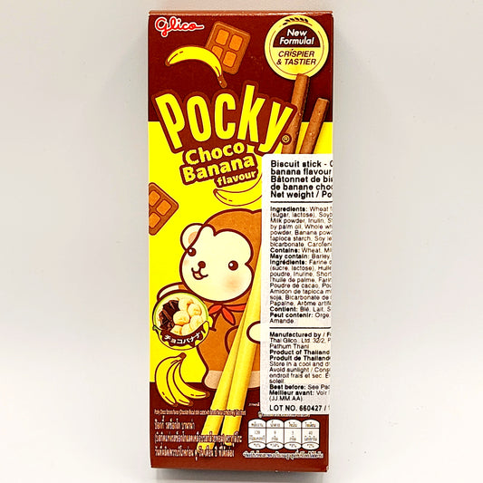 Pocky (Choco Banana) Box