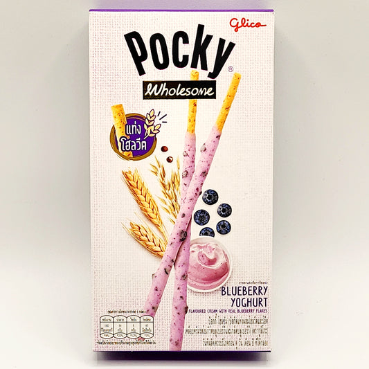 Pocky Wholesome (Blueberry Yogurt) Box