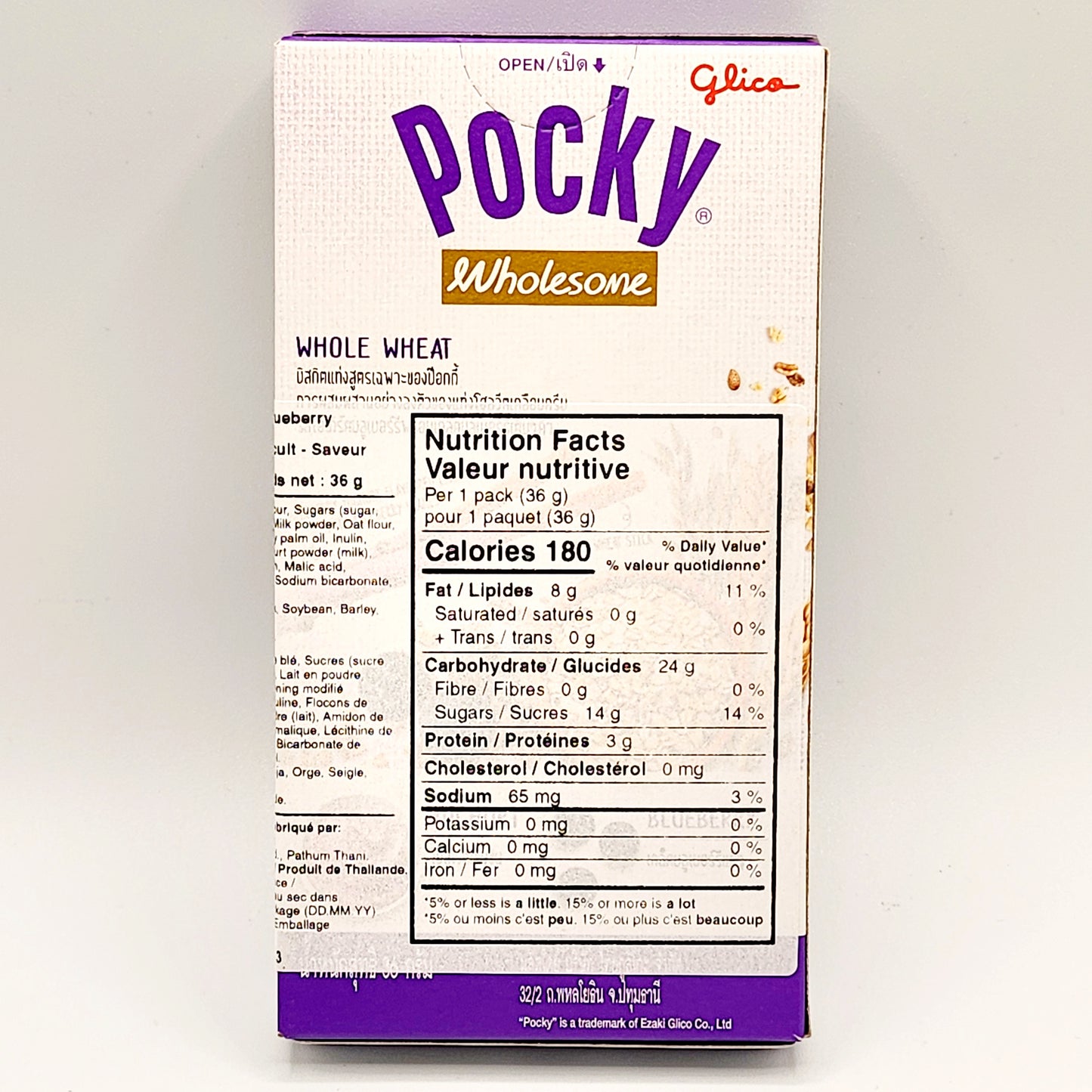 Pocky Wholesome (Blueberry Yogurt) Box