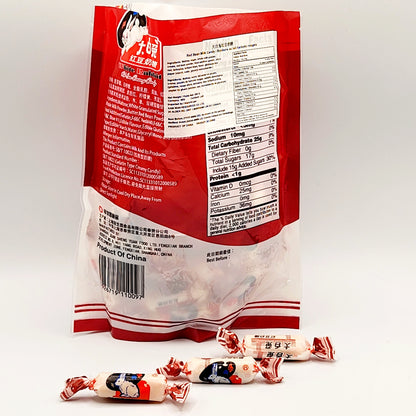 White Rabbit Redbean Milk Candy