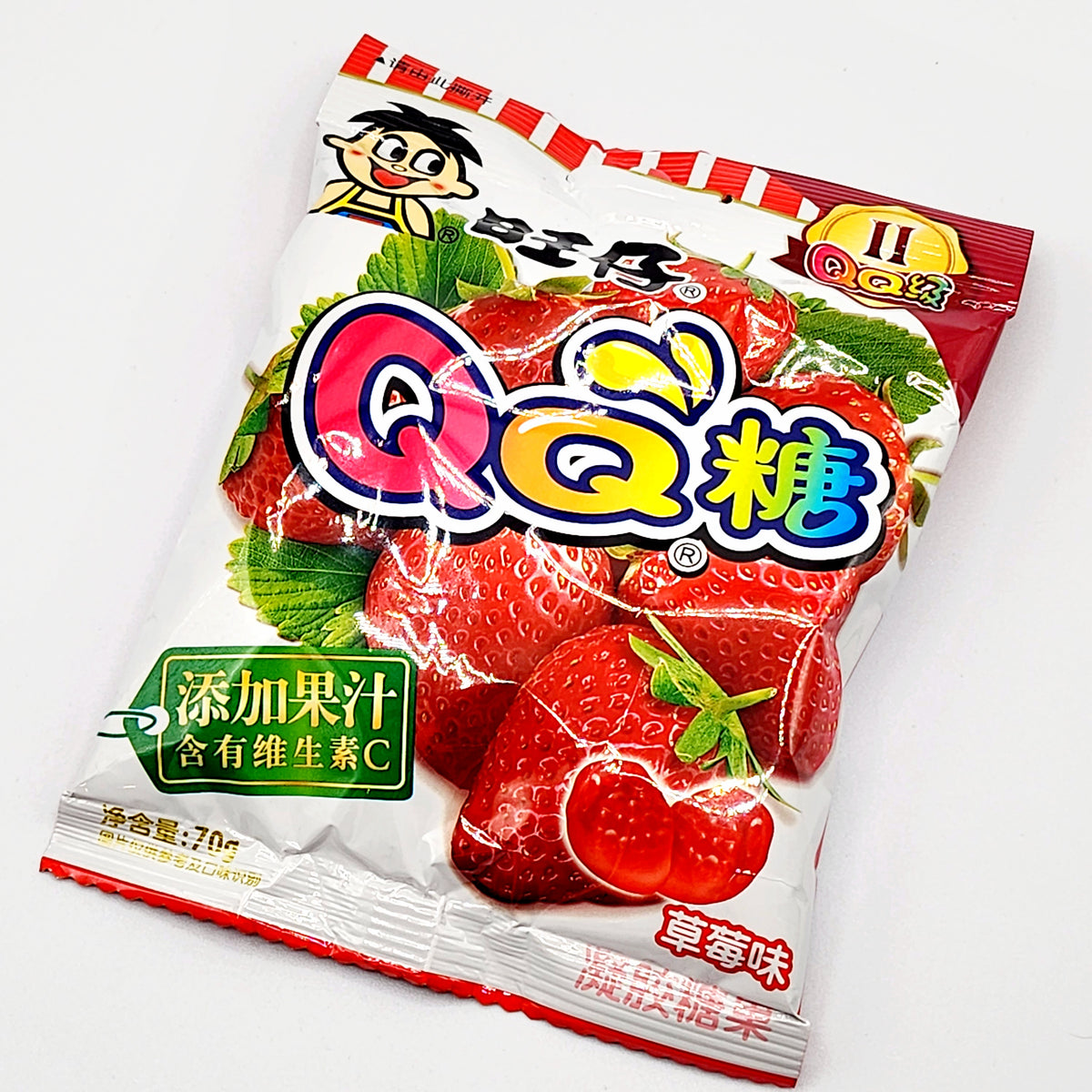 Hot-Kid QQ Gummies (Strawberry)