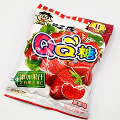 Hot-Kid QQ Gummies (Strawberry)