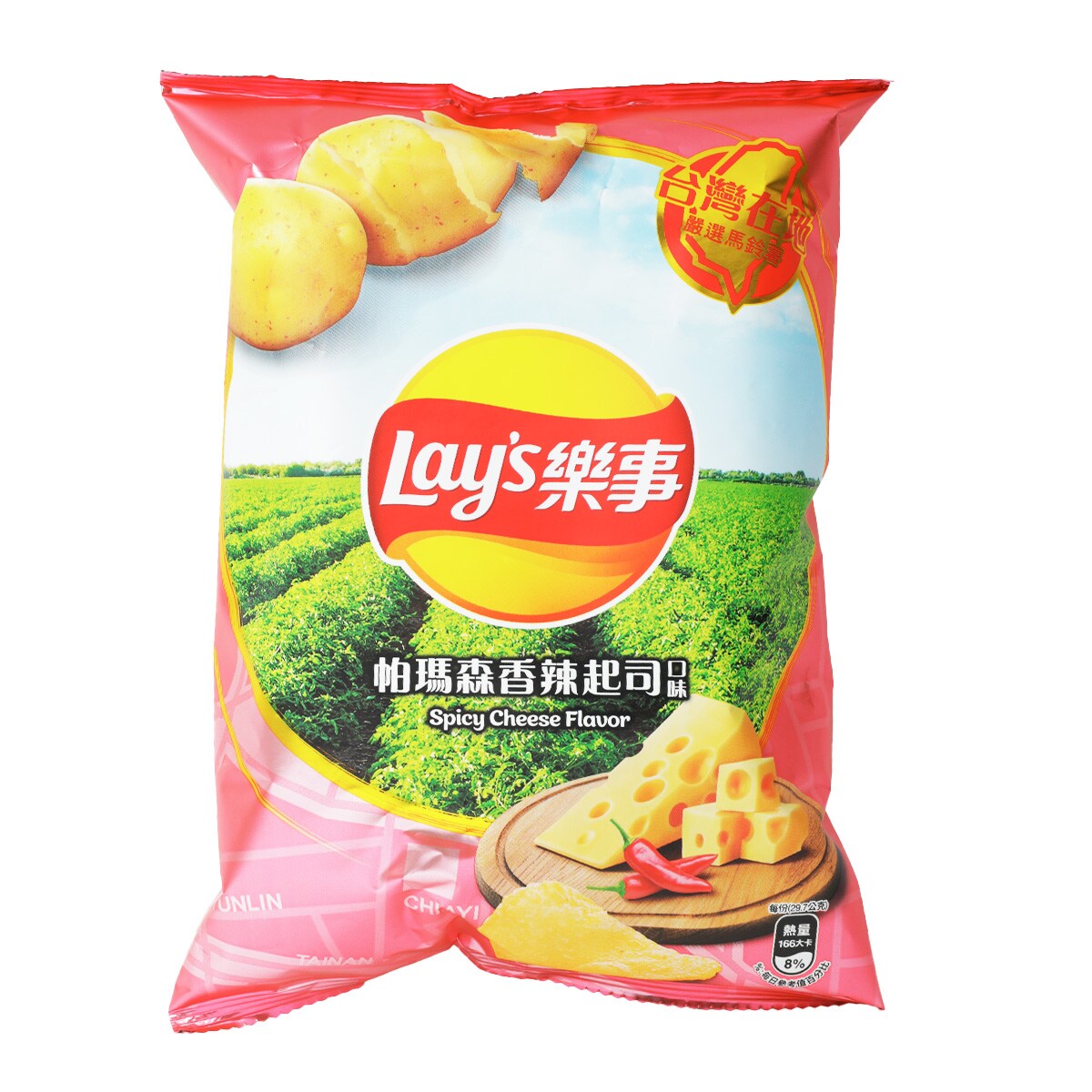 Lay’s Spicy Cheese Flavour