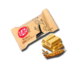 KitKat Mini (Whole Wheat)