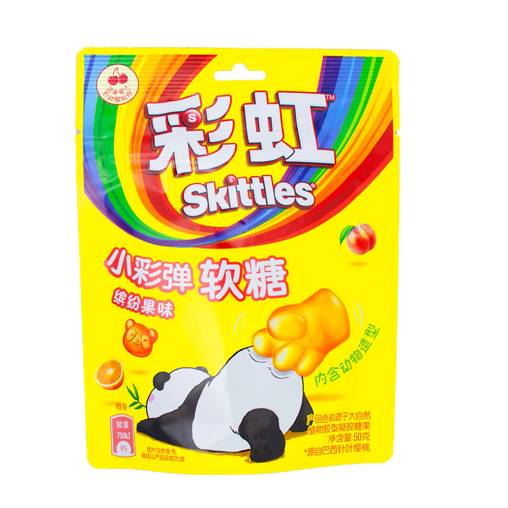 Skittles Fruity Paintball Gummies