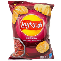 Lay's Numb & Spicy Hot Pot Chips