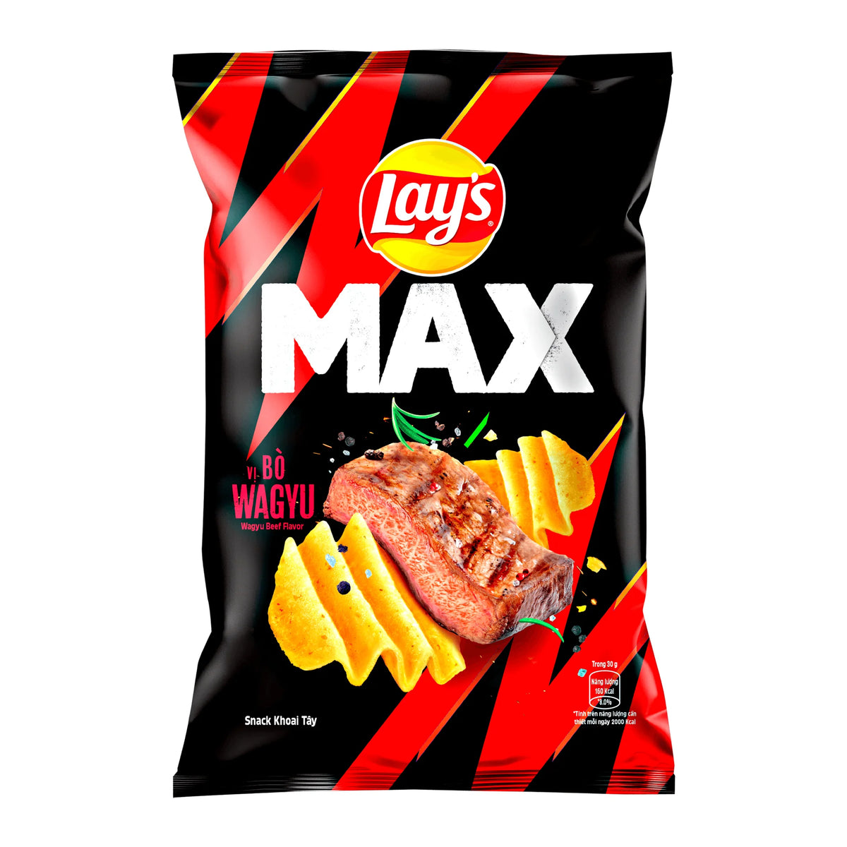 Lay's Artificial Wagyu Beef Flavour Chips