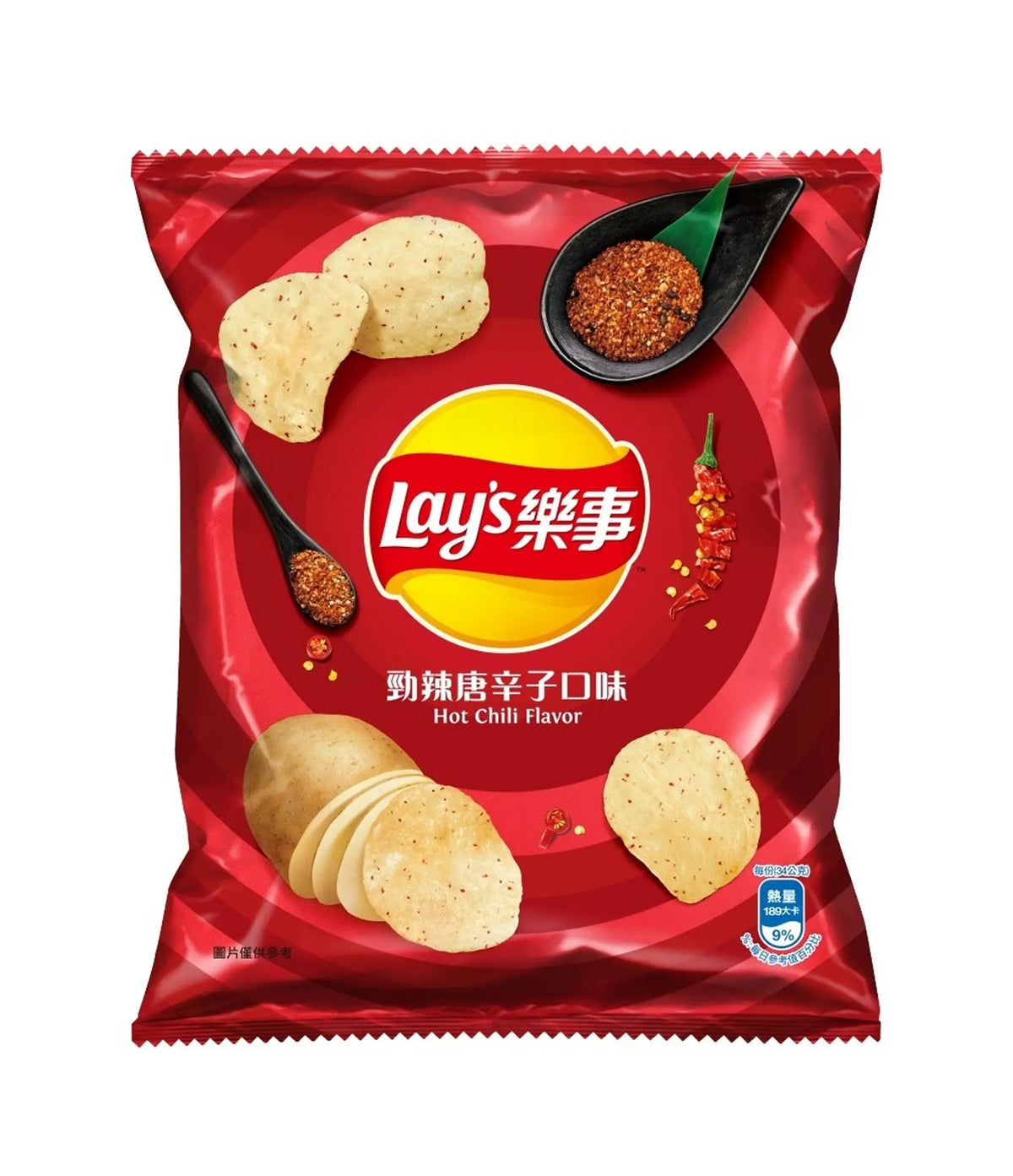 Lay's Hot Chili Potato Chips