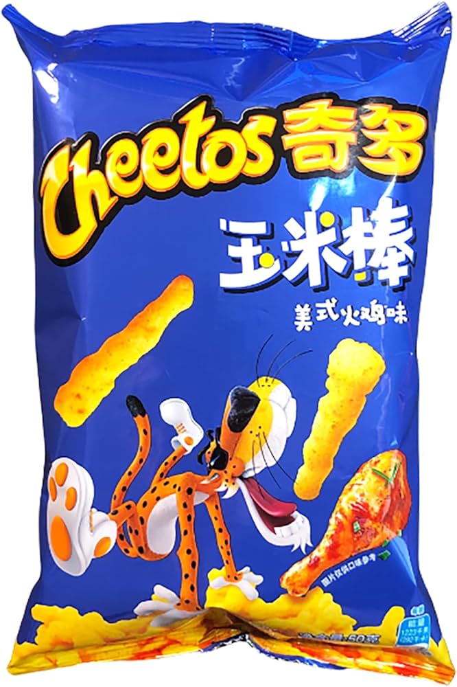 Cheetos Roast Turkey Flavor (60g)